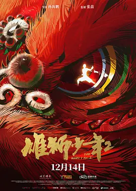 青青草原app